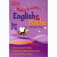 Cover of Mie Eng Maths W Qt 56