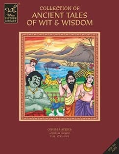 Cover of Collection of Ancient Tales of Wit & Wisdom