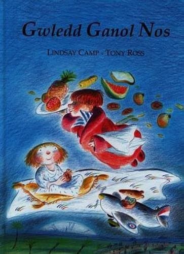 Cover of Gwledd ganol nos