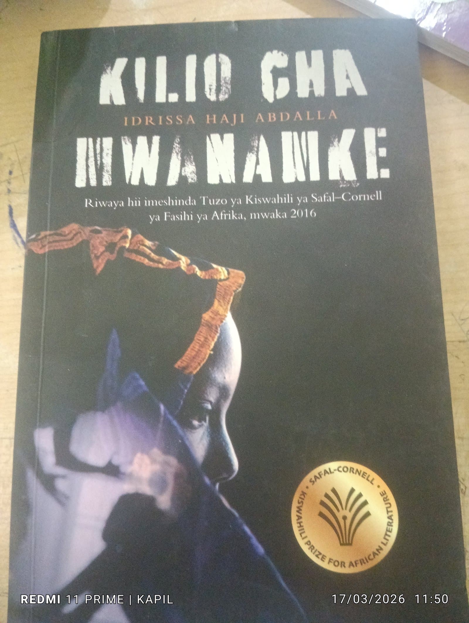 Cover of kilio cha mwanamke