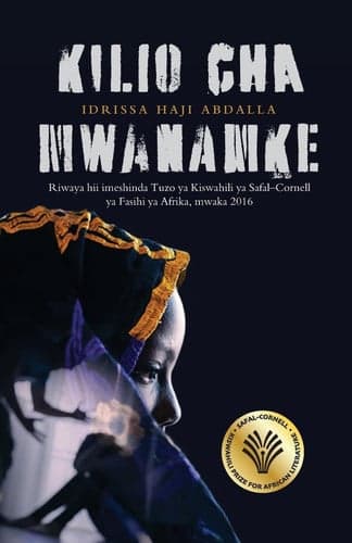 Cover of Kilio cha Mwanamke