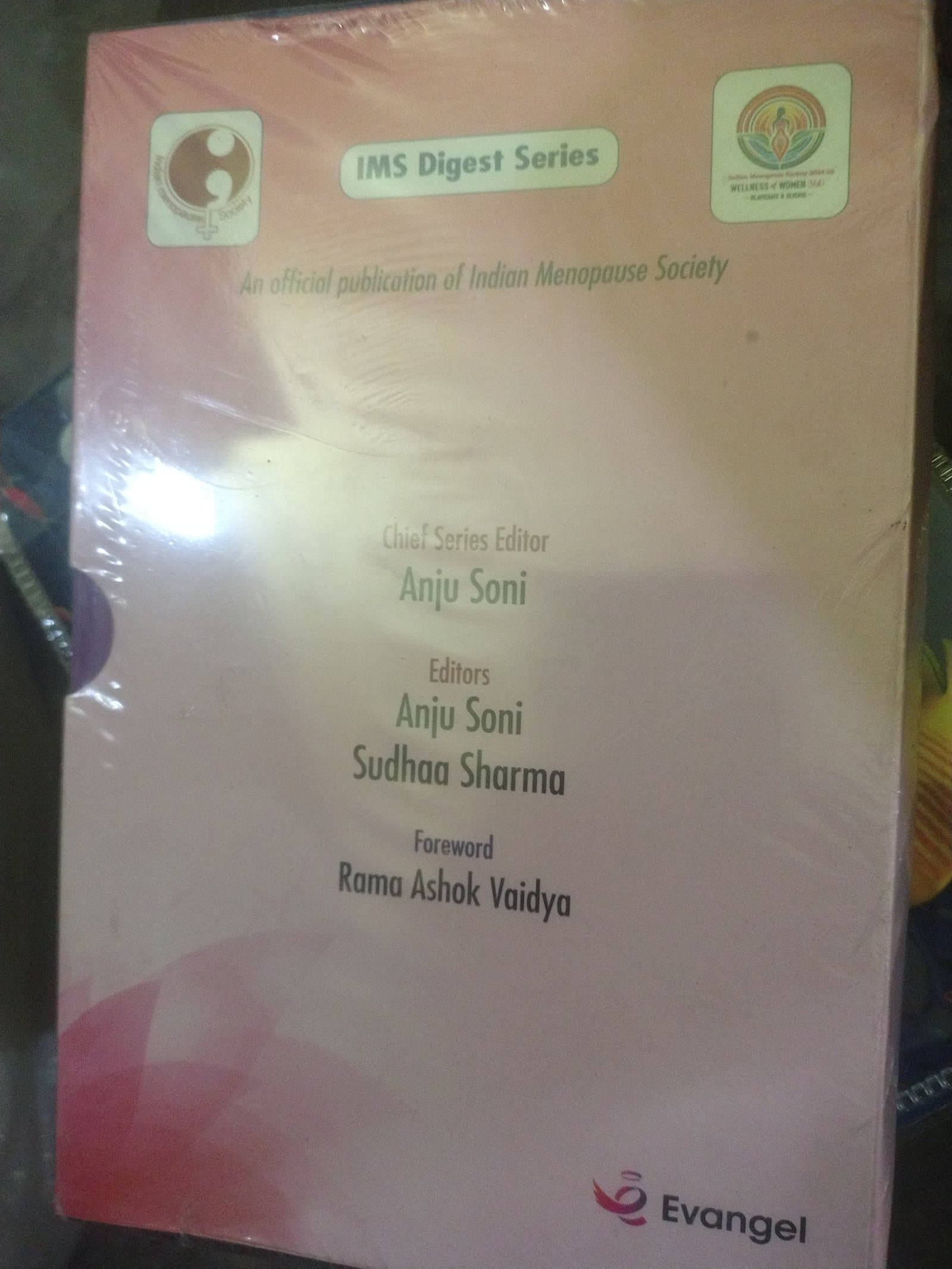 Cover of IMS DIGEST SERIES ( SET OF 7 BOOK 📚 )
