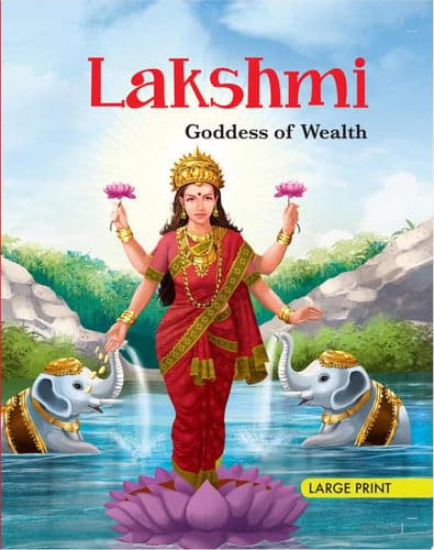 Cover of Lakshmi Goddess Of Wealth : Large Print