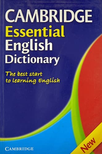 Cover of Cambridge Essential English Dictionary South Asia Edition