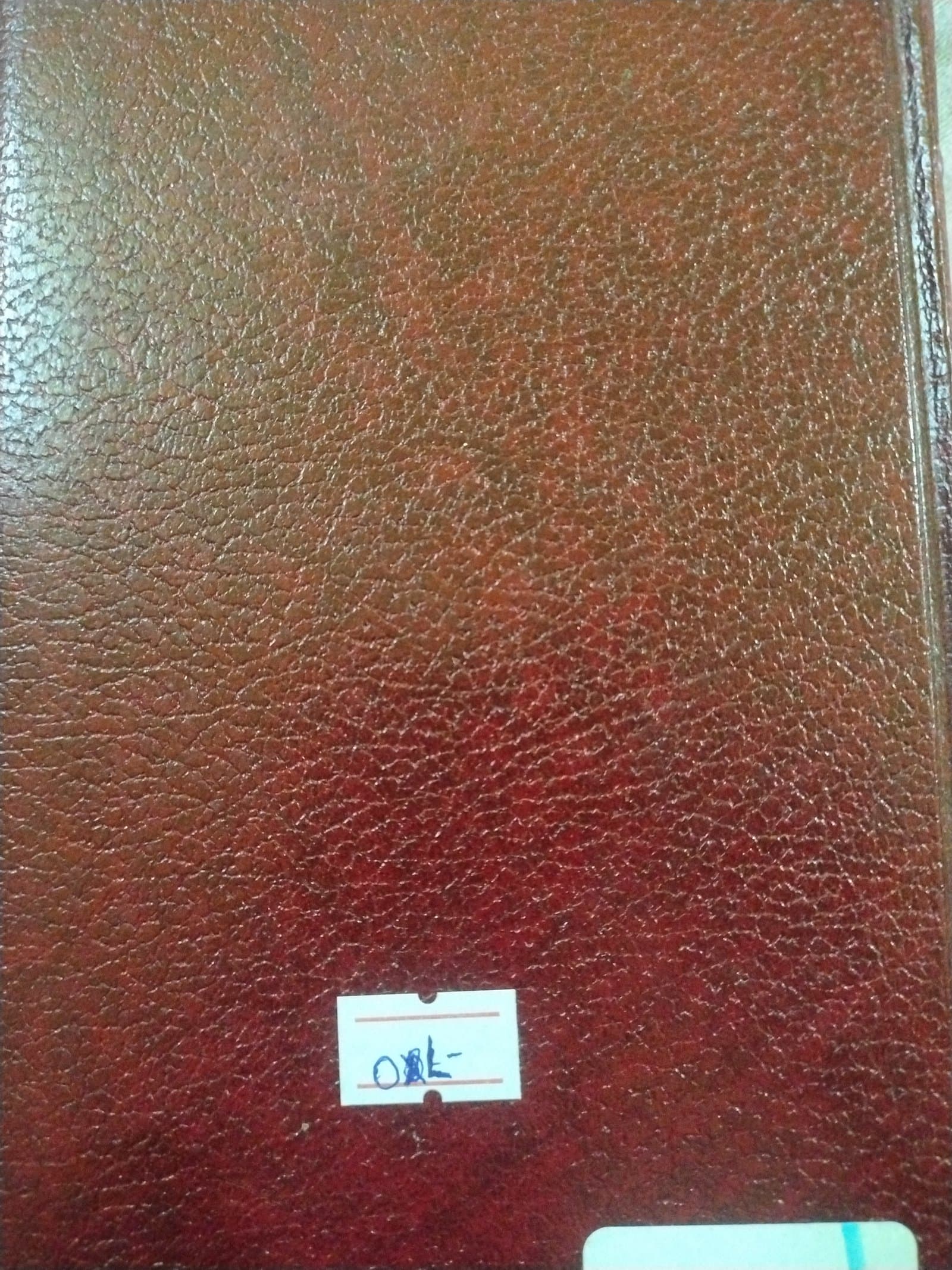Cover of II PLAYS