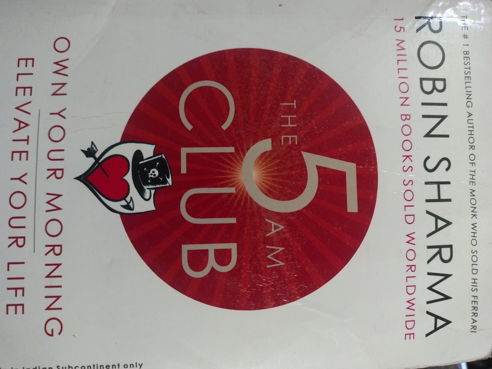 Cover of ROBIN SHARMA