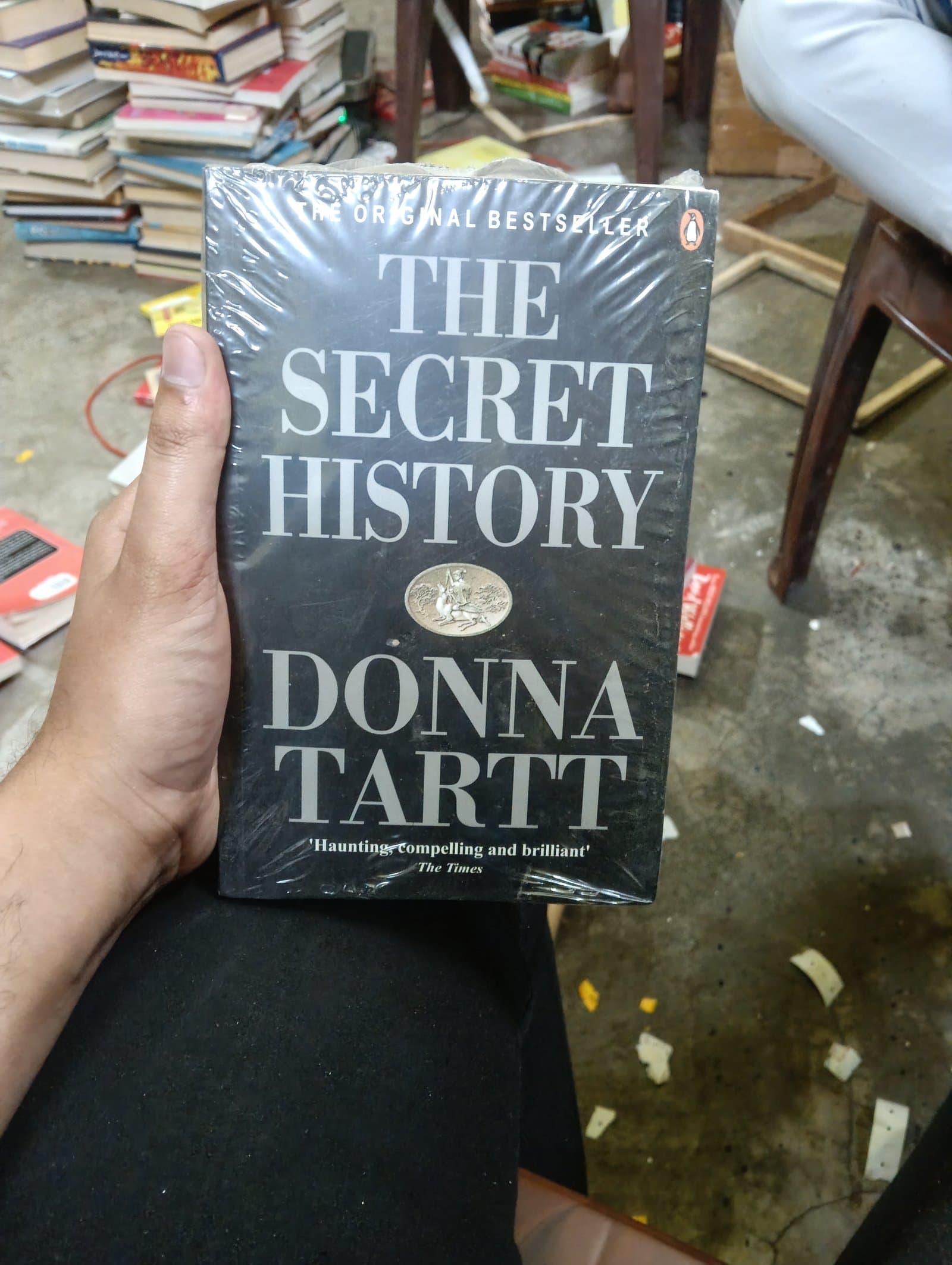 Cover of The secret history