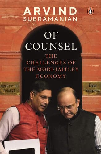 Cover of Of Counsel The Challenges of the Modi-Jaitley Economy
