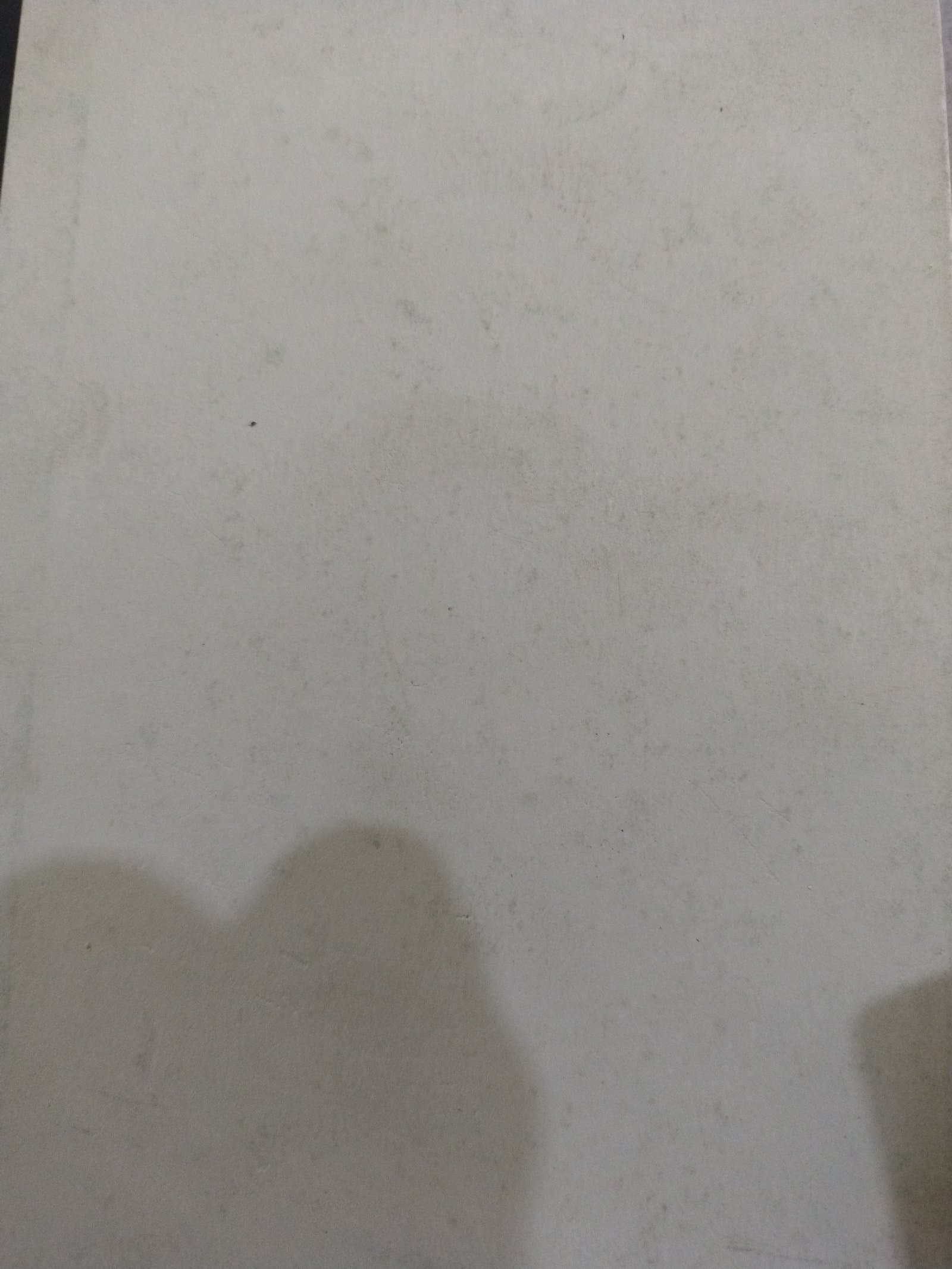 Cover of H R C