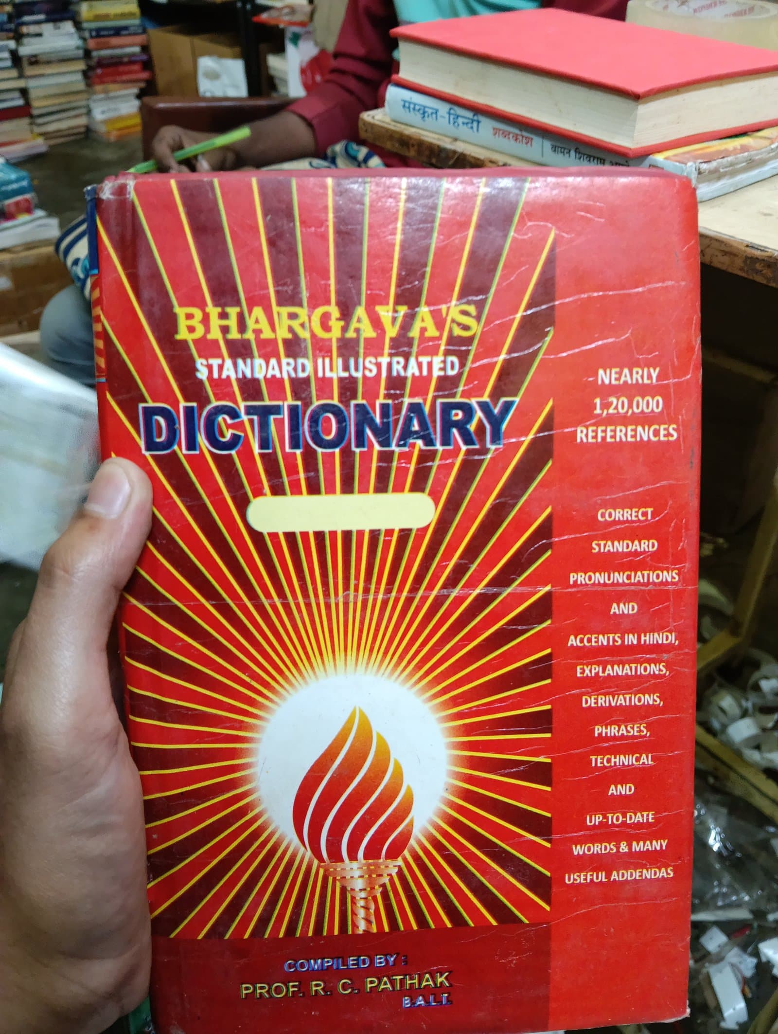 Cover of Bhargavas standard illustrated