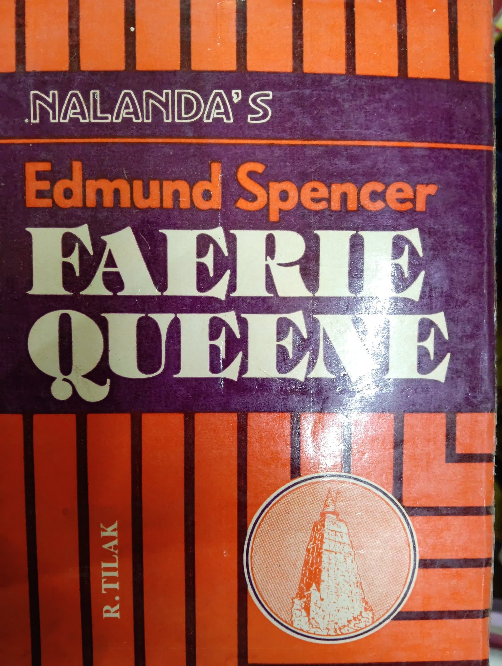 Cover of Faerie Queene