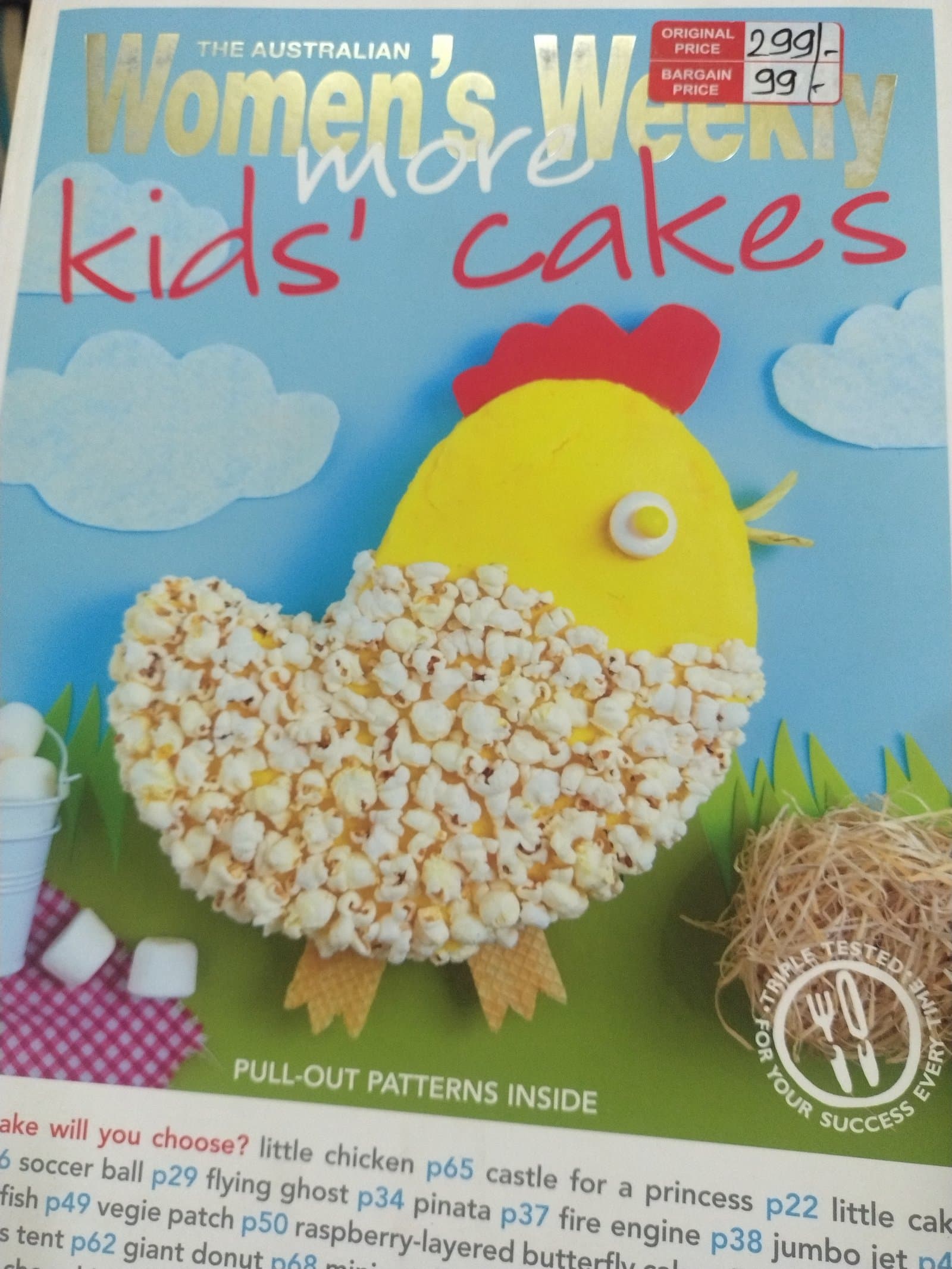 Cover of KIDS CAKE 🍰🎂