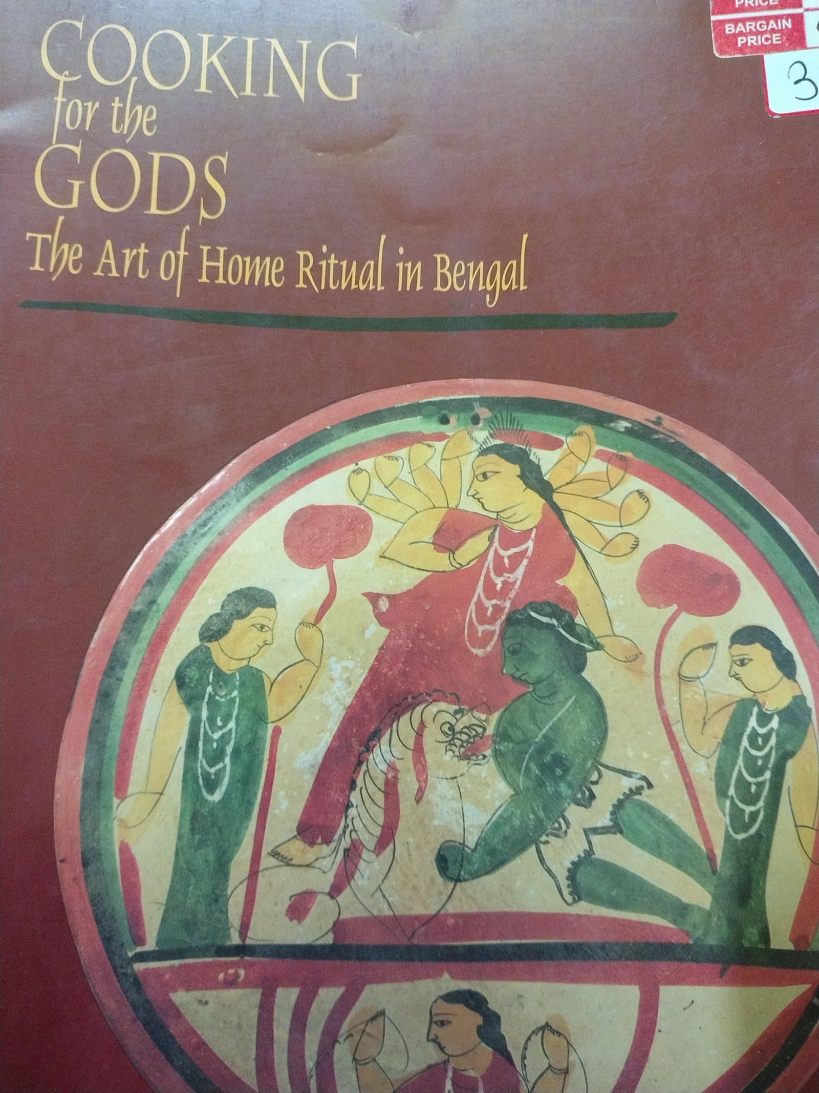 Cover of COKKING FOR THE GODS