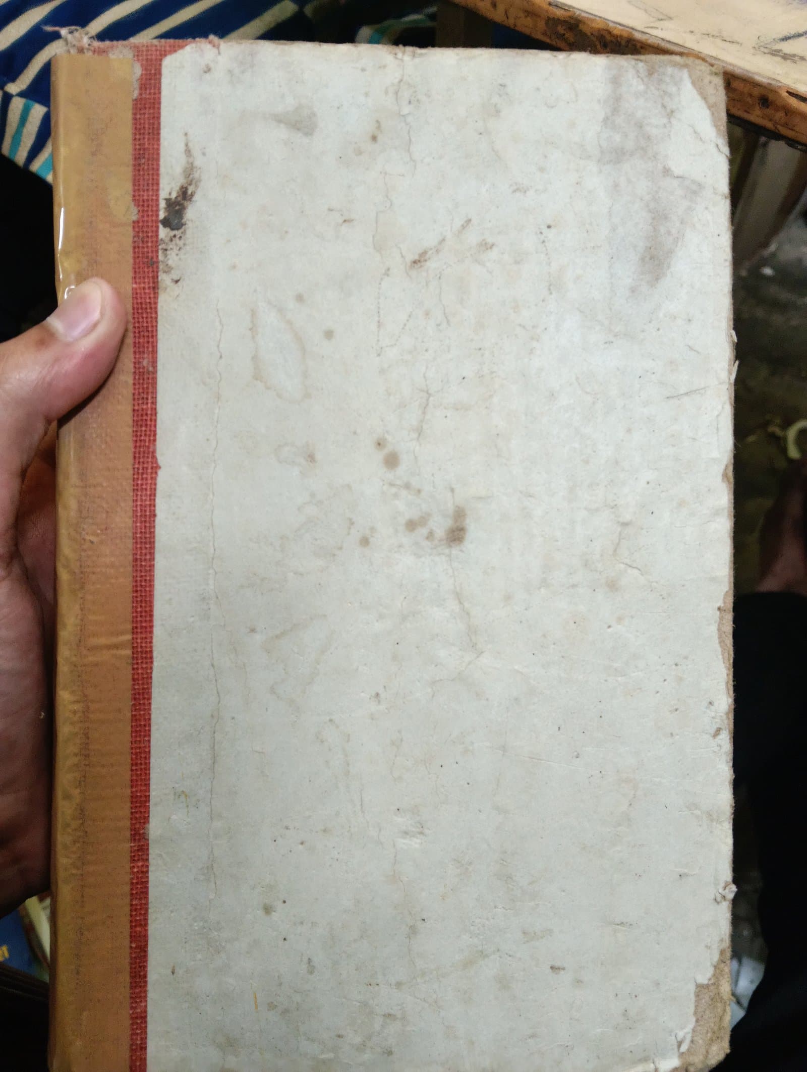 Cover of Standard Advance Dictionary