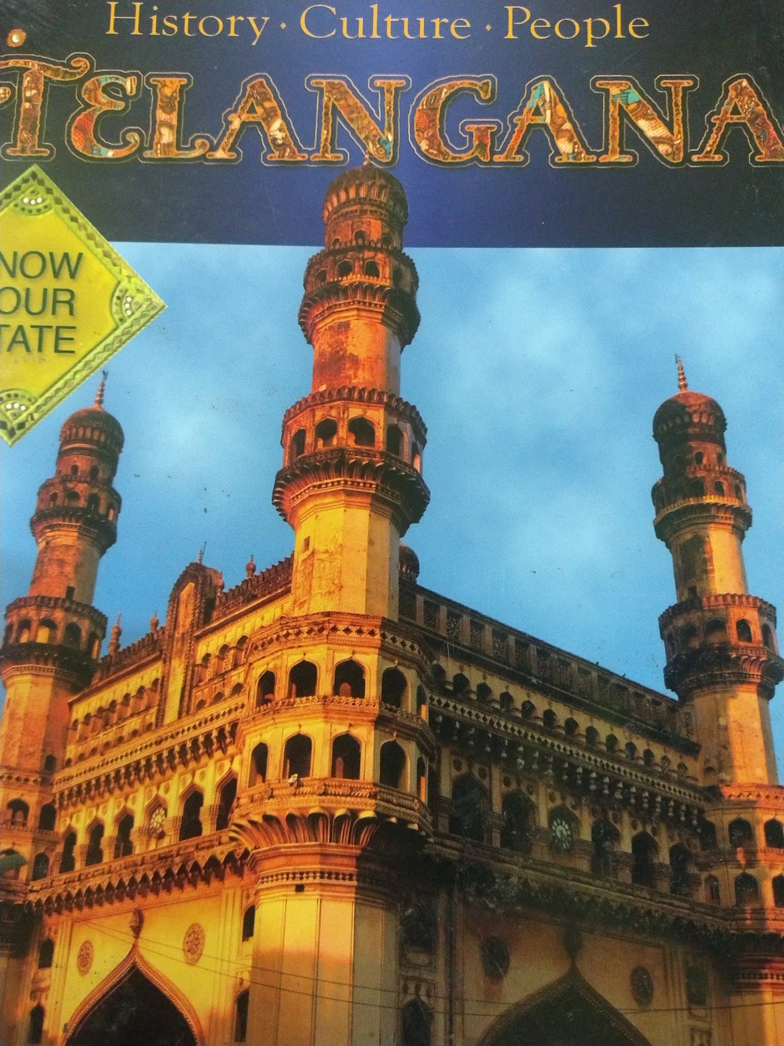 Cover of telangana