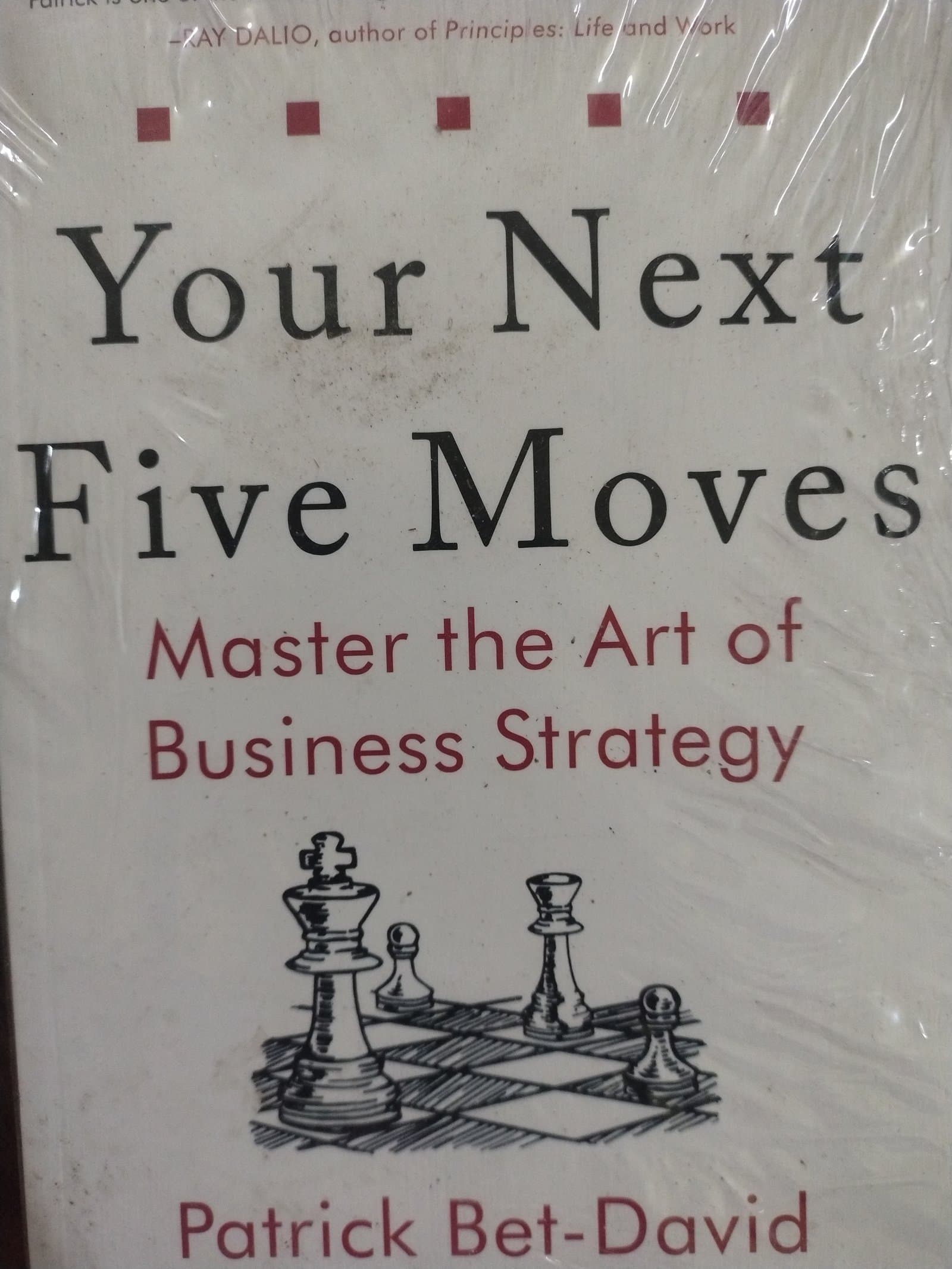 Cover of your next five moves