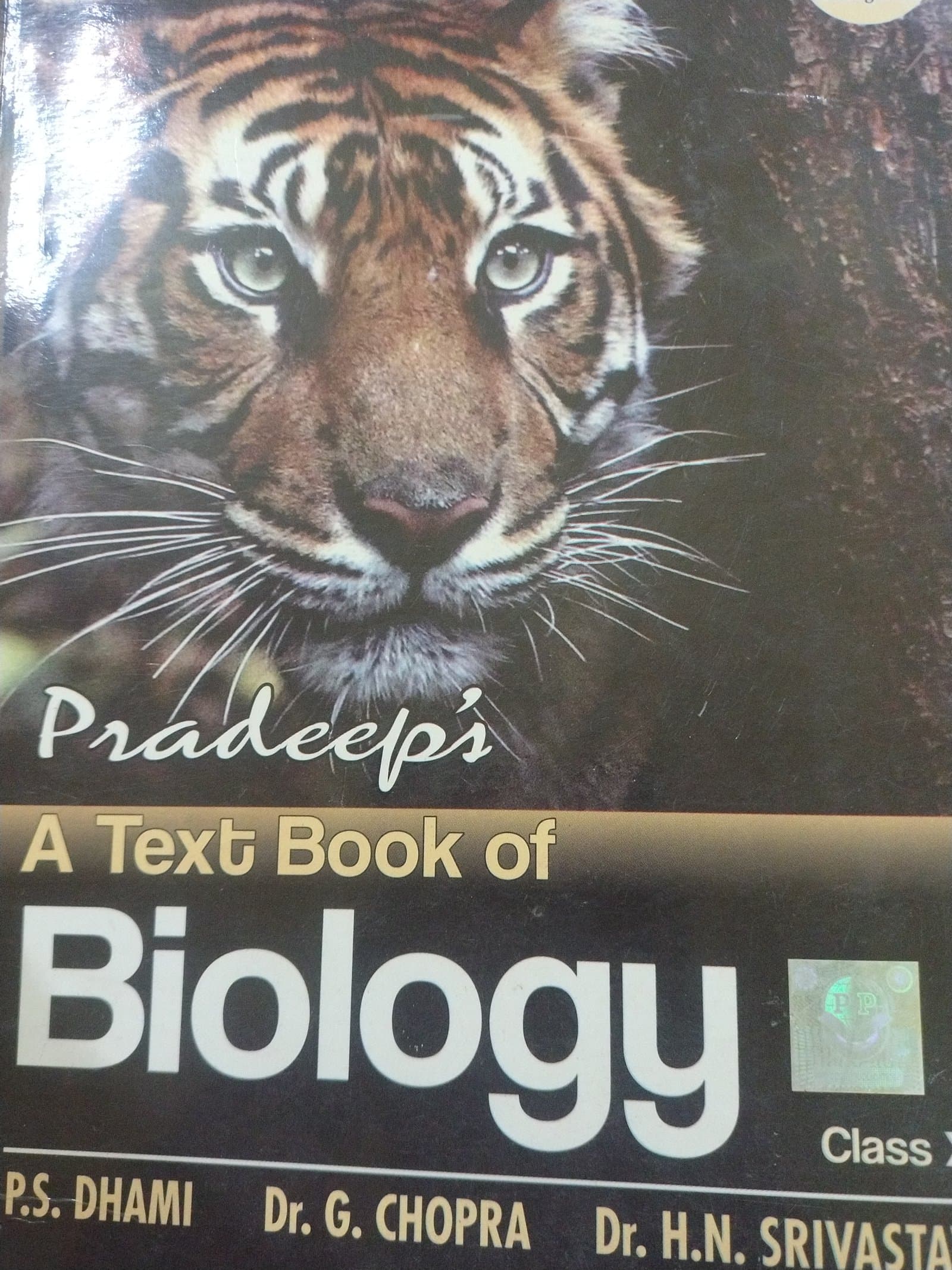 Cover of BILOGY
