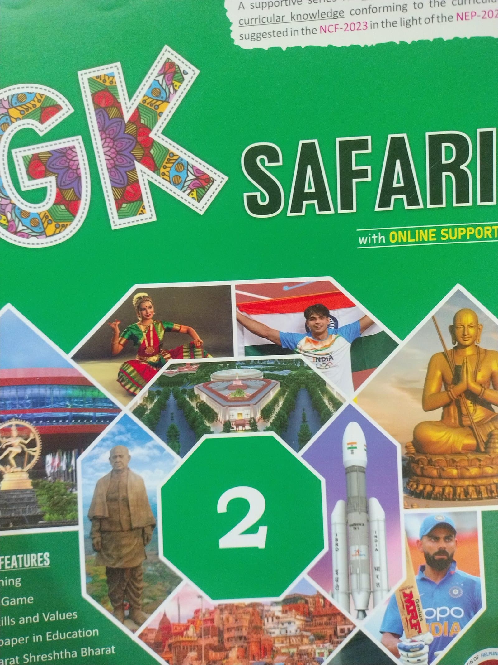 Cover of GK SAFARI