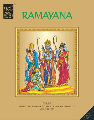 Cover of Ramayana