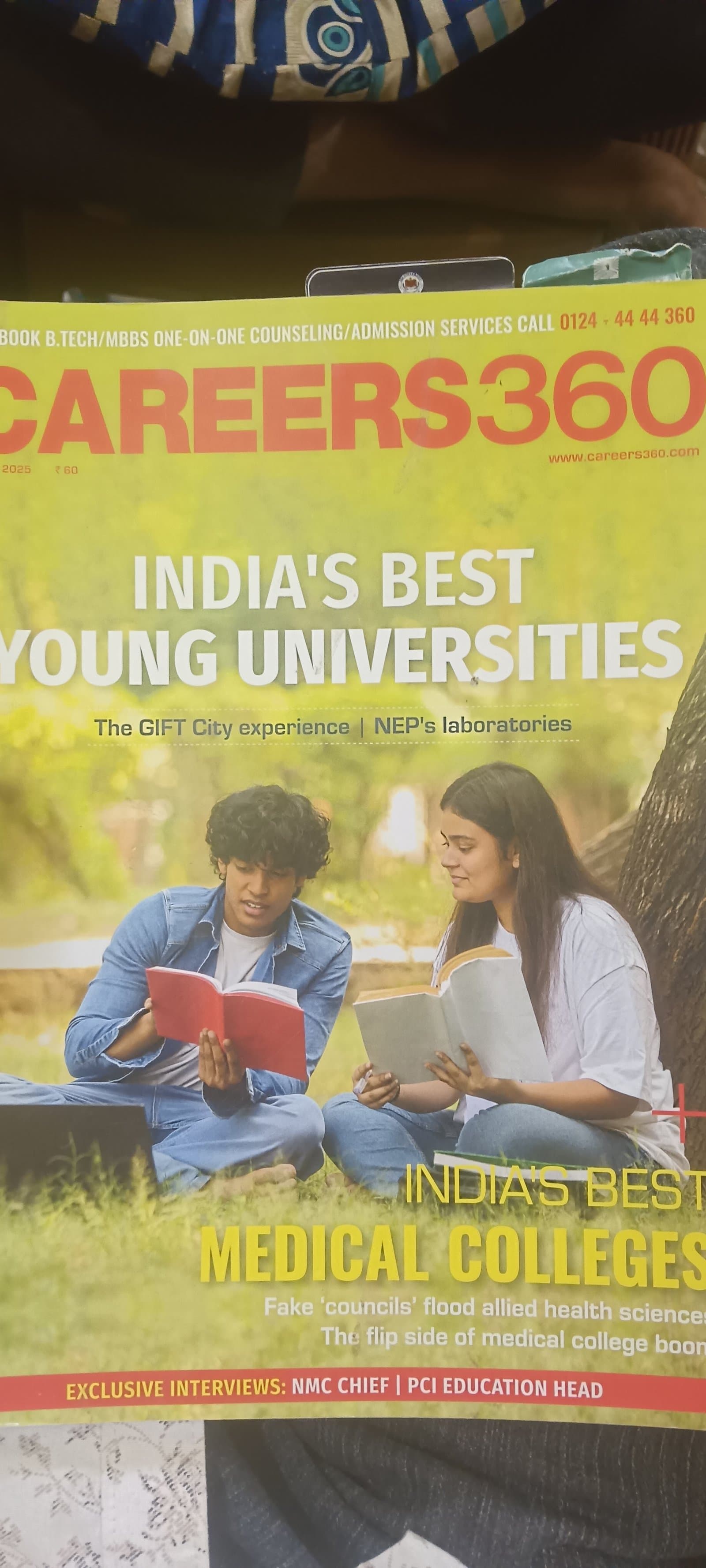 Cover of careers360