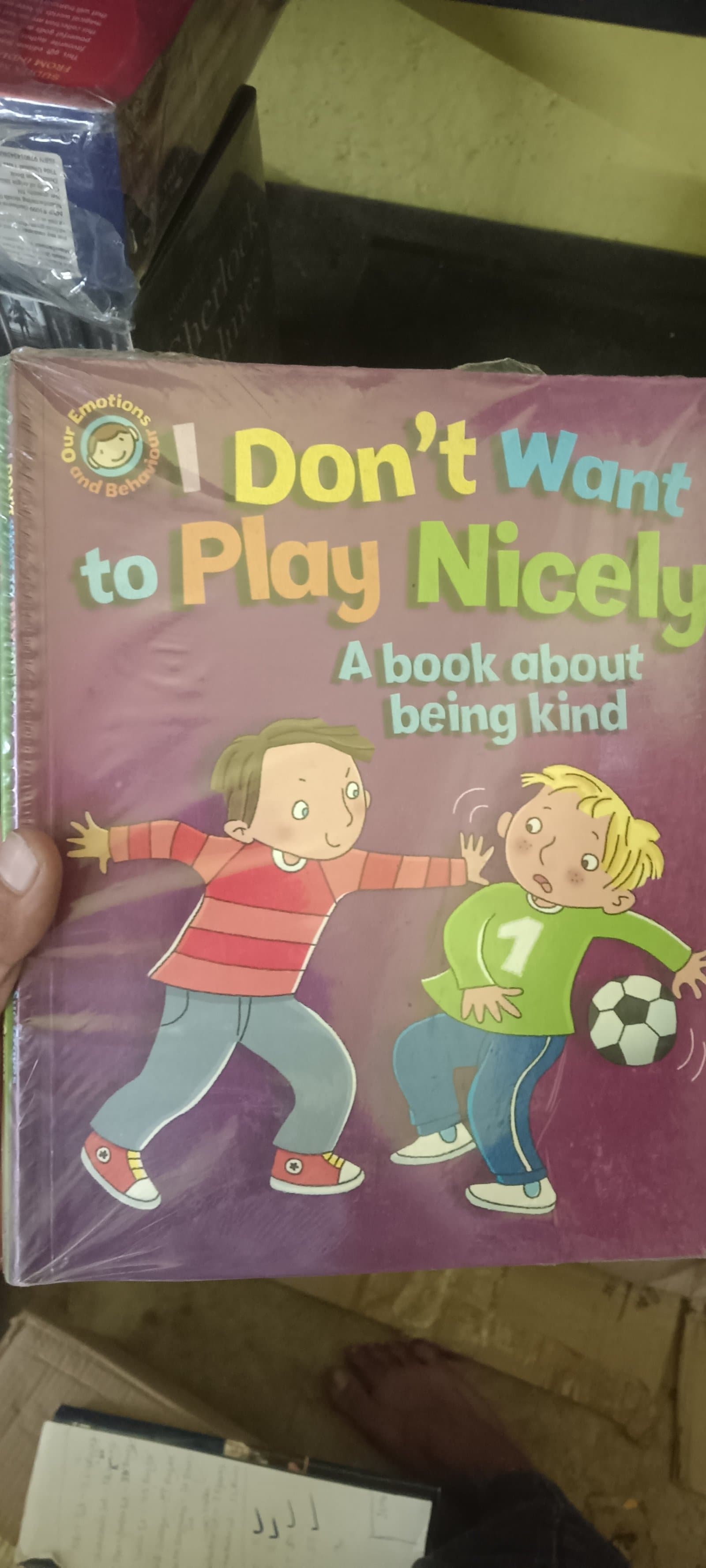 Cover of (watts set of 9 books) 1.but why can't I ? 2. im not happy 3. not fair won't share 4. I don't want to play nicely 5. I hate everything! 6. but what If? 7. I didn't do it! 8. take a deep breath 9. I want to win!