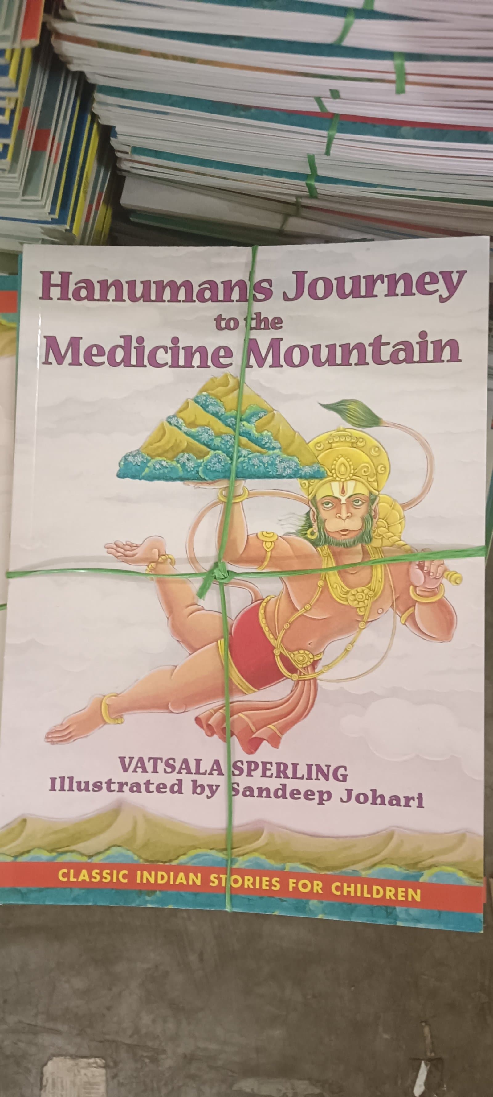 Cover of (classic Indian stories set of 6 books ) 1. Hanuman's journey 2. how ganesh 3. Arjuna 4. ram 5. the magical 6. ganga