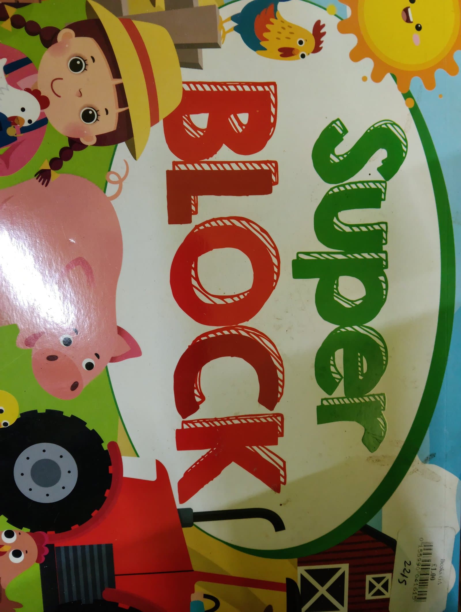 Cover of Super Block