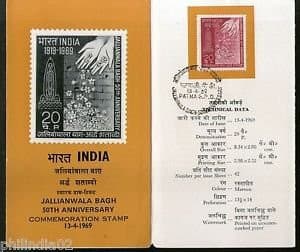 Cover of Jaliyāṃvālā Bāg̲h̲a