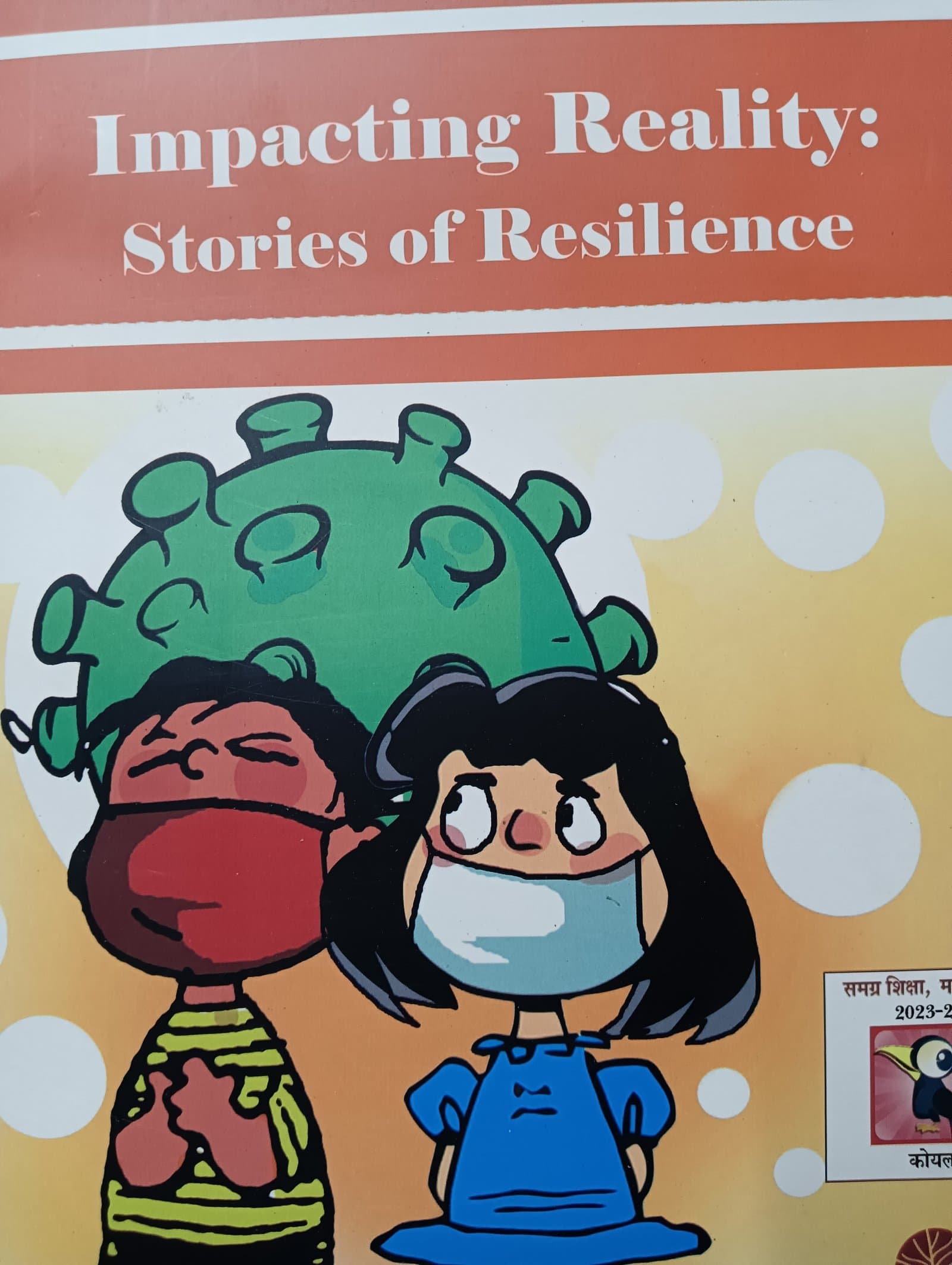 Cover of Impacting Reality Stories of Resilience