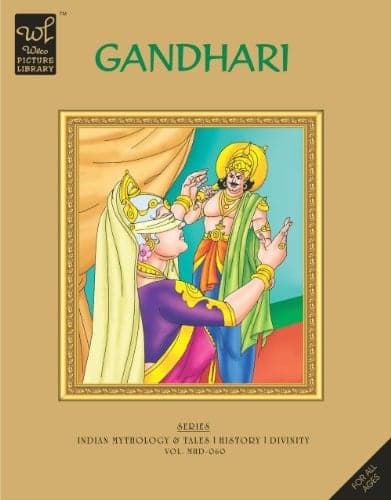 Cover of Gandhari (Wilco Picture Library)