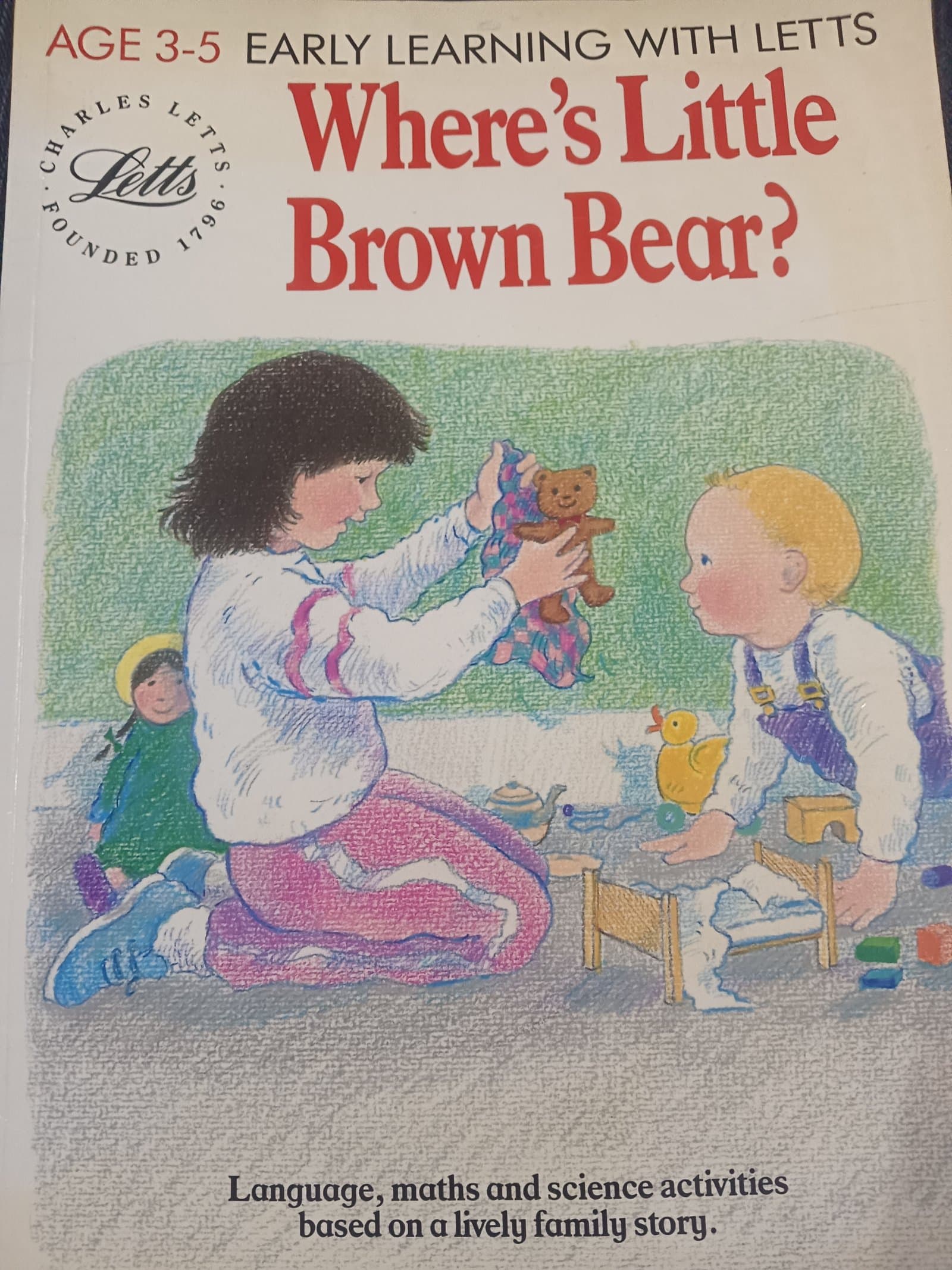 Cover of where's little brown bear