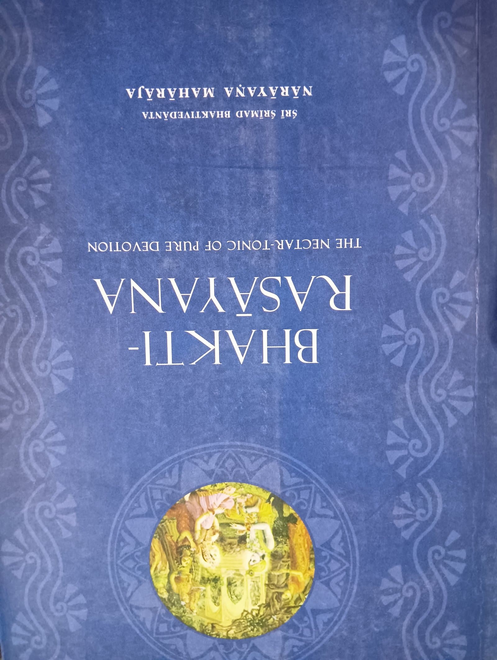 Cover of Bhakti rasayana